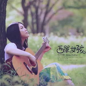 美女脱👙免费看挤奶口
