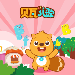 美女脱👙免费看挤奶口
