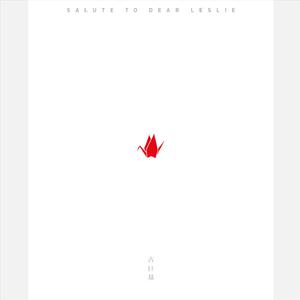 美女脱👙免费看挤奶口
