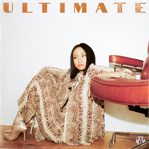 美女脱👙免费看挤奶口
